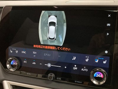 2025 Lexus RX 缩略图 24