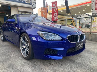 صورة مصغرة 14 لـ 2012 BMW M6 CABRIOLET
