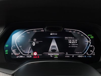 BMW X5 - 8