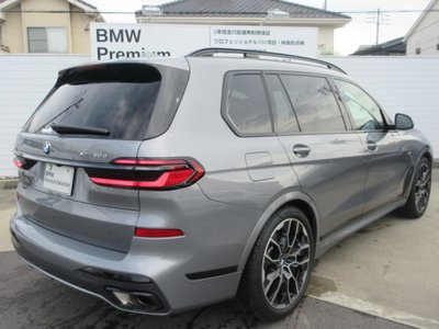 BMW X7 - 9