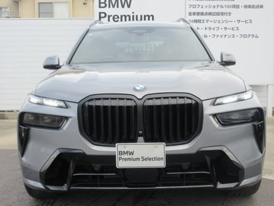 BMW X7 - 4