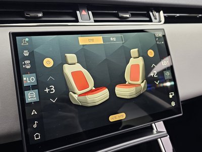2025 LAND Rover RANGE ROVER EVOQUE 缩略图 22