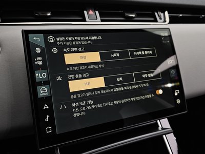 2025 LAND Rover RANGE ROVER EVOQUE 缩略图 30