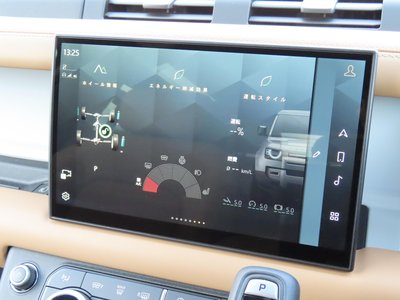 2025 LAND Rover DEFENDER — миниатюра 14