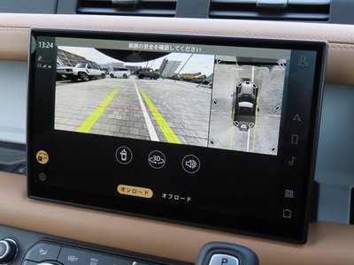 2025 LAND Rover DEFENDER — миниатюра 16