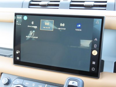2025 LAND Rover DEFENDER — миниатюра 15