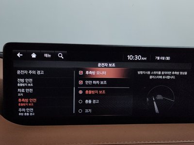 صورة مصغرة 18 لـ 2020 GENESIS G80 (RG3)