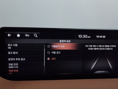 صورة مصغرة 26 لـ 2020 GENESIS G80 (RG3)