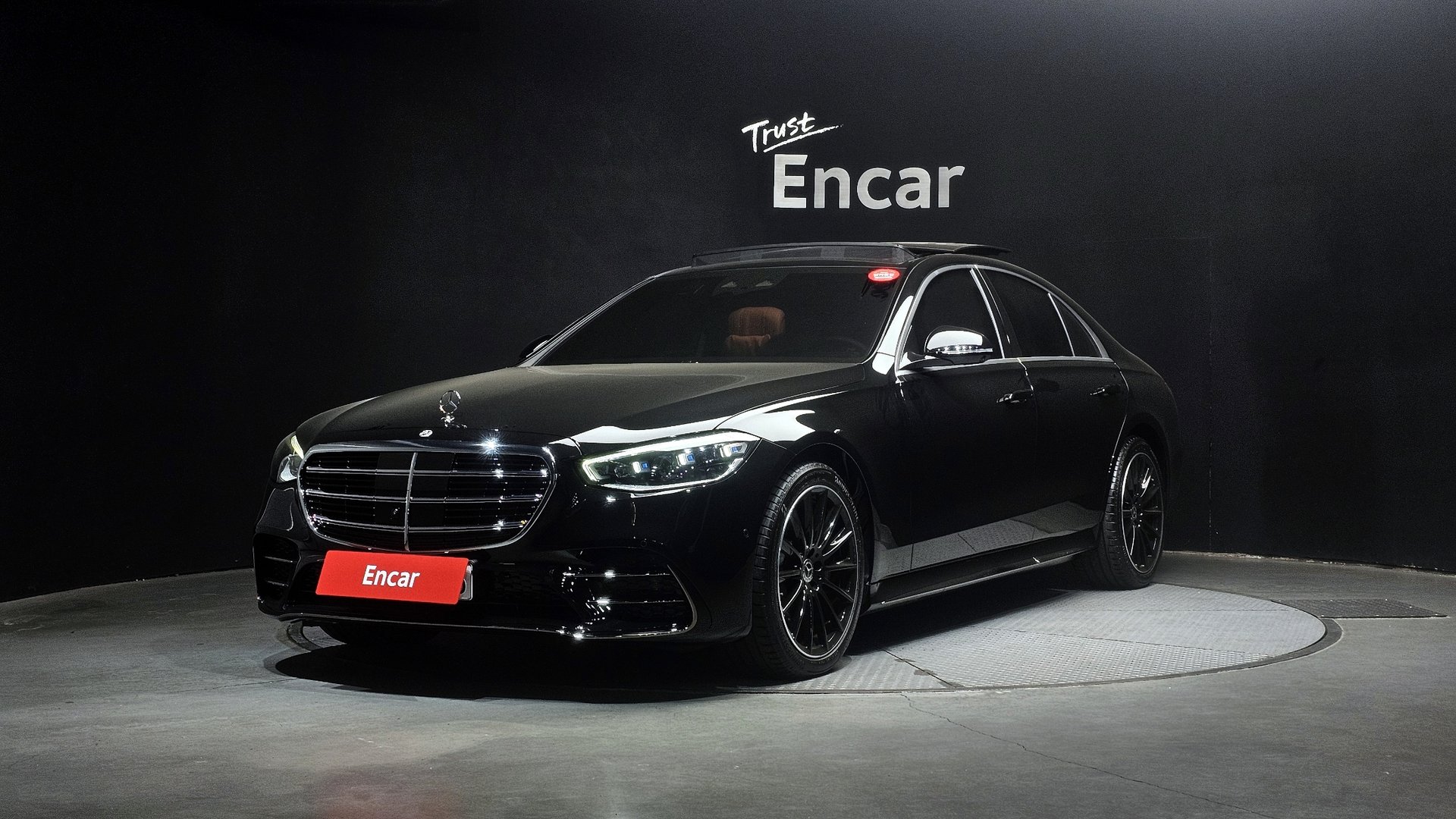 MERCEDES-BENZ S-CLASS - View 1