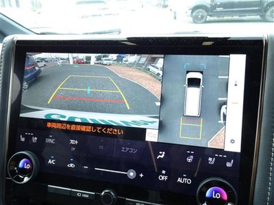 2025 Toyota ALPHARD — фото 4