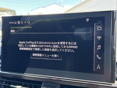 2022 AUDI S4 AVANT 照片 6