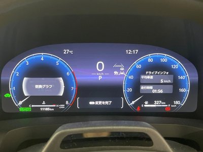 صورة مصغرة 31 لـ 2025 TOYOTA ALPHARD