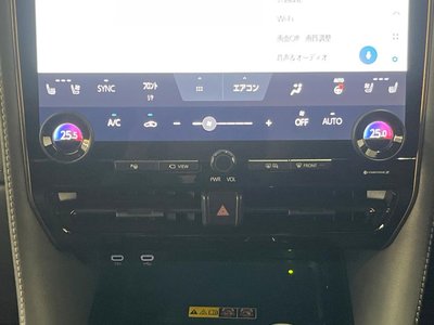 صورة مصغرة 35 لـ 2025 TOYOTA ALPHARD