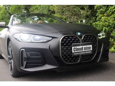 2021 BMW 4 SERIES CABRIOLET 缩略图 68