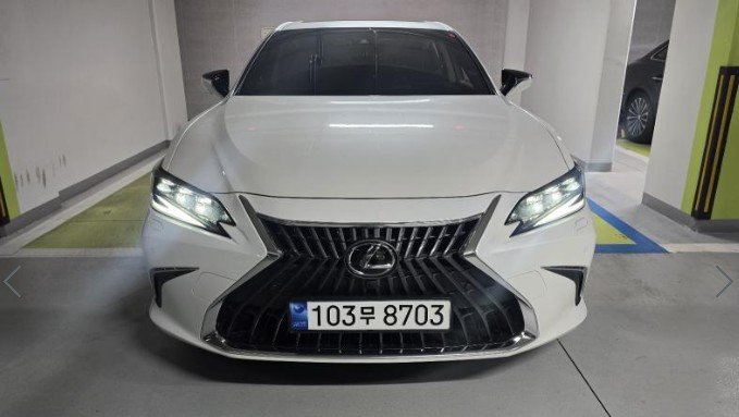 LEXUS ES - View 1