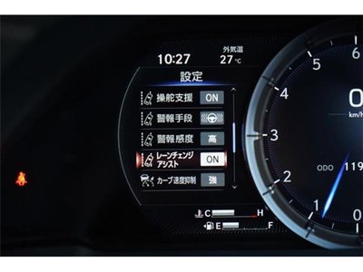 2021 Lexus LS 缩略图 15