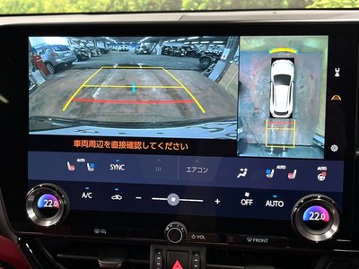 2023 Lexus NX thumbnail 5