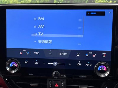 2023 Lexus NX thumbnail 31