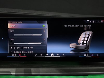 2023 BMW 7 SERIES — миниатюра 34