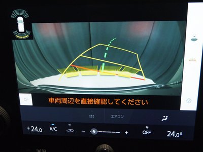 LEXUS NX - 4
