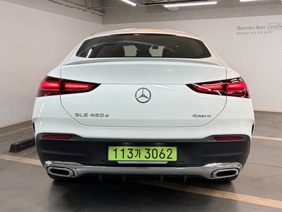 صورة 3 لـ 2025 Mercedes-BENZ GLE
