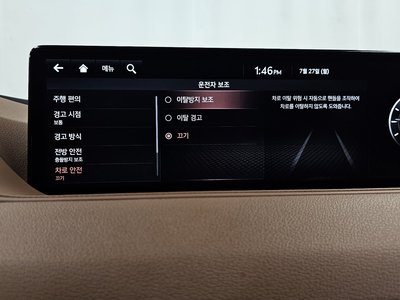 صورة مصغرة 30 لـ 2021 Genesis G80 (RG3)