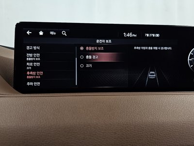 صورة مصغرة 23 لـ 2021 Genesis G80 (RG3)