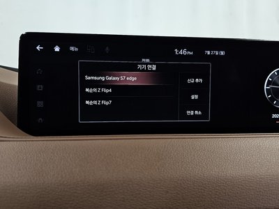 صورة مصغرة 34 لـ 2021 Genesis G80 (RG3)