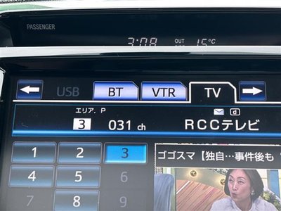 TOYOTA LAND CRUISER 200 - 10