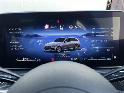 MERCEDES-BENZ C-CLASS AMG - 10