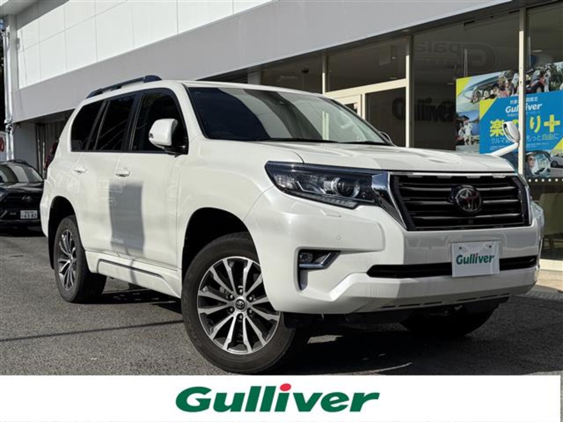 TOYOTA LAND CRUISER PRADO - View 1