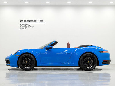 PORSCHE 911 - 7