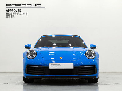 PORSCHE 911 - 2
