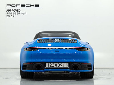 PORSCHE 911 - 3
