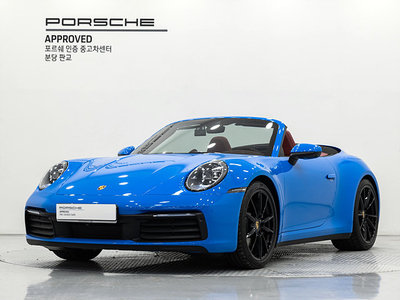 PORSCHE 911 - 1