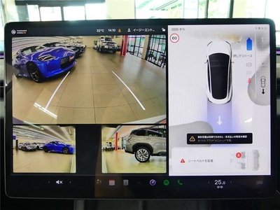 2023 Tesla MODEL 3 — миниатюра 18