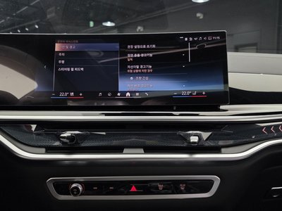 2026 BMW X6 — миниатюра 20