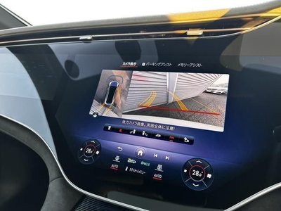 MERCEDES-BENZ EQE - 7