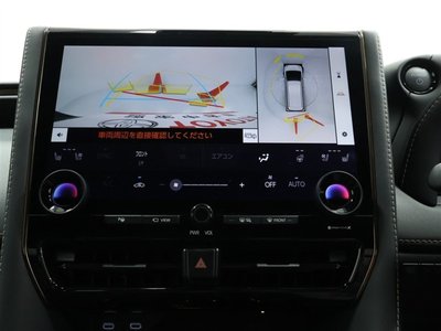 TOYOTA VELLFIRE - 10