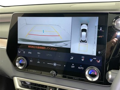 2023 Lexus RX 照片 5