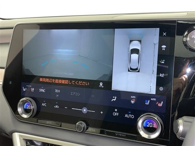 2023 Lexus RX 照片 4