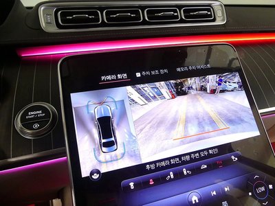 2023 Mercedes-BENZ S-CLASS — миниатюра 13