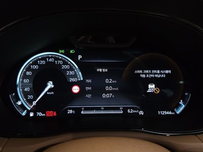 2022 Genesis GV70 photo 8