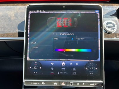 2023 Mercedes-BENZ S-CLASS 缩略图 20