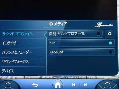 MERCEDES-BENZ C-CLASS - 10