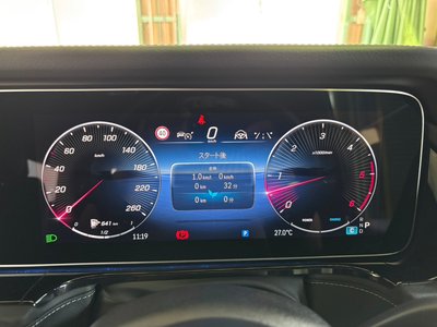 2025 Mercedes-BENZ G-CLASS — миниатюра 30