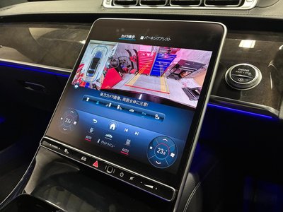 2023 Mercedes-BENZ S-CLASS 缩略图 27