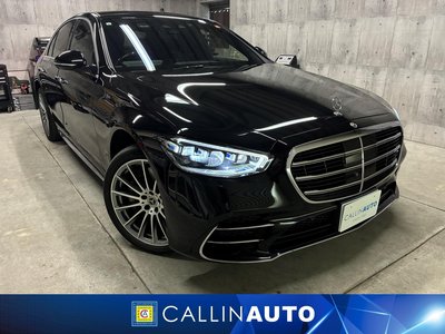 2023 Mercedes-BENZ S-CLASS — фото 1