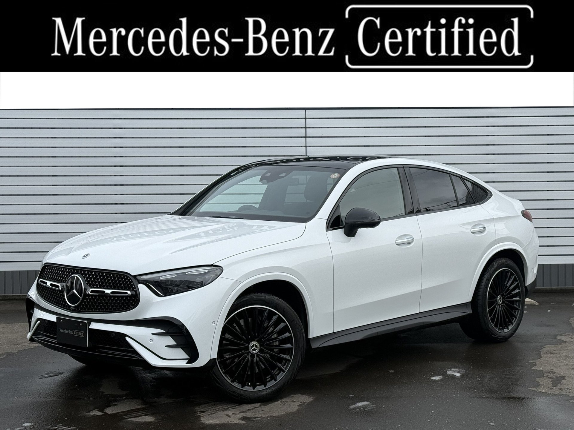 MERCEDES-BENZ GLC COUPE - View 1