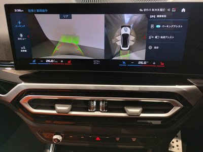 2023 BMW M3 SEDAN 缩略图 49